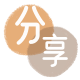 枣庄信用卡商家平台☀️诚信信用卡24小时在线接单 - 取现信用卡